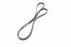 Поликлиновые ремни Micro-V Gates 6PK2168 (фото 2)