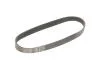 Поликлинные ремни Micro-V StretchFit (Выр-во) Gates 6PK691-683SF (фото 2)