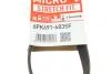 Поликлинные ремни Micro-V StretchFit (Выр-во) Gates 6PK691-683SF (фото 6)