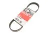 Ремінь 6РК-700-05 генератора в упак. (пр-во Gates) 6PK700