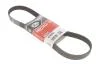 Ремень поликлиновый 6PK888/890 6PK883