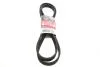 Поликлиновые ремни Micro-V DPK (Пр-во Gates) 7DPK2074