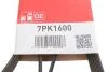 Поликлинные ремни Micro-V (Выр-во) Gates 7PK1600 (фото 5)
