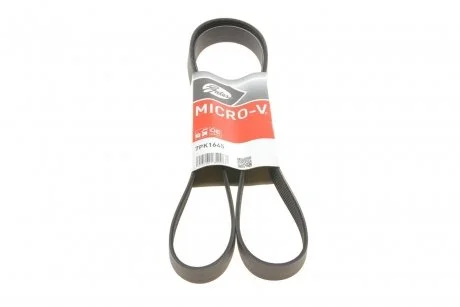 Поликлинные ремни Micro-V (Выр-во) Gates 7PK1645
