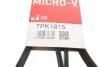 Поликлиновые ремни Micro-V Gates 7PK1815 (фото 5)