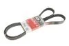 Поликлиновые ремни Micro-V  (Пр-во Gates) 7PK1870