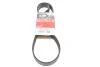Поликлиновые ремни Micro-V  (Пр-во Gates) 8PK1230