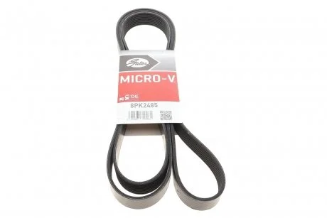 Поліклинові ремені Micro-V Gates 8PK2485