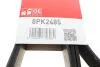 Фото 5 - поликлинные ремни Micro-V (Выр-во) Gates 8PK2485 Поликлинные ремни Micro-V (Выр-во) Gates 8PK2485 (фото 5)