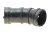 Шланг резиновый Gates ANTK1078 (фото 1)