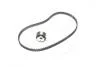 Ремкомплекты привода ГРМ автомобилей PowerGrip Kit (Выр-во) Gates K015127XS (фото 3)