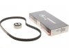 Ремкомплекты привода ГРМ автомобилей PowerGrip Kit Gates K015175XS (фото 1)