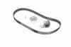 Ремкомплекти приводу ГРМ автомобілів PowerGrip Kit Gates K015214XS (фото 3)