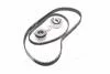 Ремкомплекты привода ГРМ автомобилей PowerGrip Kit Gates K015234XS (фото 2)