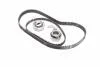 Ремкомплекты привода ГРМ автомобилей PowerGrip Kit Gates K015234XS (фото 3)
