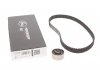 Ремкомплекти приводу ГРМ автомобілів PowerGrip Kit (Пр-во Gates) K015274XS