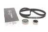 Ремкомплекти приводу ГРМ автомобілів PowerGrip Kit (Пр-во Gates) K015344XS