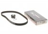 Ремкомплекти приводу ГРМ автомобілів PowerGrip Kit (Пр-во Gates) K015497XS