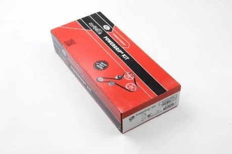Ремкомплекты привода ГРМ автомобилей PowerGrip Kit Gates K015572XS