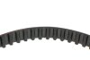 Ремкомплекты привода ГРМ автомобилей PowerGrip Kit Gates K015575XS (фото 6)
