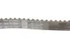 К-кт паска ГРМ 143Z Citroen Jumper,Boxer 01- Gates K015590XS (фото 4)