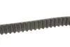 Ремкомплекти приводу ГРМ автомобілів PowerGrip Kit Gates K015657XS (фото 3)