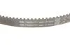 Ремкомплекти приводу ГРМ автомобілів PowerGrip Kit Gates K015668XS (фото 5)