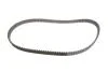 Ремкомплекти приводу ГРМ автомобілів PowerGrip Kit Gates K015669XS (фото 4)