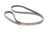 Фото 2 - ремкомплекти приводу допоміжного обладнання автомобілів Micro-V Kit Gates K015PK1750 Ремкомплекти приводу допоміжного обладнання автомобілів Micro-V Kit Gates K015PK1750 (фото 2)