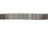 Ремкомплекти приводу ГРМ автомобілів PowerGrip Kit Gates K025255XS (фото 4)