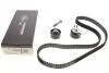 Ремкомплекти приводу ГРМ автомобілів PowerGrip Kit (Пр-во Gates) K025608XS