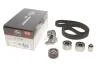 Ремкомплекты привода ГРМ автомобилей PowerGrip Kit (Пр-во Gates) K025612XS