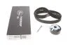 Ремкомплекти приводу ГРМ автомобілів PowerGrip Kit (Пр-во Gates) K035323XS
