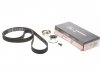 Ремкомплекти приводу ГРМ автомобілів PowerGrip Kit (Пр-во Gates) K035493XS