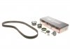 Ремкомплекты привода ГРМ автомобилей PowerGrip Kit Gates K035501XS (фото 1)
