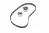 Ремкомплекты привода ГРМ автомобилей PowerGrip Kit Gates K055309XS (фото 2)