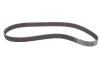 Ремкомплекты привода ГРМ автомобилей PowerGrip Kit Gates K065323XS (фото 5)