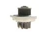 Ремкомплекты привода ГРМ автомобилей с водяным насосом PowerGrip Kit Gates KP15503XS-2 (фото 7)