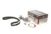 К-кт паска ГРМ+помпа 132z Renault Laguna, Trafic 1.9DCi 03/01- Volvo S40/ V40 1.9Di 07/01- Gates KP15552XS (фото 2)