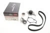 Ремкомплекты привода ГРМ автомобилей  с водяным насосом PowerGrip Kit (Пр-во Gates) KP15579XS-1
