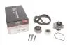 Ремкомплекти приводу ГРМ автомобілів з водяним насосом PowerGrip Kit (Пр-во Gates) KP15603XS