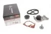 Ремкомплекти приводу ГРМ автомобілів з водяним насосом PowerGrip Kit (Пр-во Gates) KP15662XS