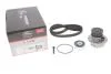 Ремкомплекты привода ГРМ автомобилей  с водяным насосом PowerGrip Kit (Пр-во Gates) KP25310XS