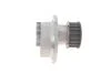 Ремкомплекти приводу ГРМ автомобілів з водяним насосом PowerGrip Kit Gates KP25310XS (фото 7)