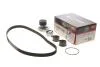 Ремкомплекти приводу ГРМ автомобілів з водяним насосом PowerGrip Kit (Пр-во Gates) KP25461XS