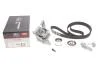 Ремкомплекты привода ГРМ автомобилей с водяным насосом PowerGrip Kit (Пр-во Gates) KP25493XS-1