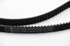 Ремкомплекты привода ГРМ автомобилей с водяным насосом PowerGrip Kit Gates KP25523XS (фото 4)