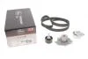 Ремкомплекти приводу ГРМ автомобілів з водяним насосом PowerGrip Kit (Пр-во Gates) KP25650XS