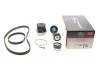 Ремкомплекти приводу ГРМ автомобілів з водяним насосом PowerGrip Kit Gates KP35565XS (фото 1)