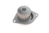 Фото 6 - комплект ГРМ + помпа Citroen Berlingo/C3/Peugeot 206/301 1.6 00- (25.4x134z) Gates KP35581XS Комплект ГРМ + помпа Citroen Berlingo/C3/Peugeot 206/301 1.6 00- (25.4x134z) Gates KP35581XS (фото 6)